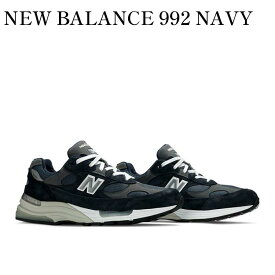 【お取り寄せ商品】NEW BALANCE 992 NAVY ニューバランス 992 ネイビー M992GG