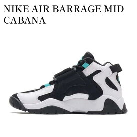 【お取り寄せ商品】NIKE AIR BARRAGE MID CABANA ナイキ エアバラージ ミッド カバナ AT7847-001 メンズ レディース 人気 おしゃれ