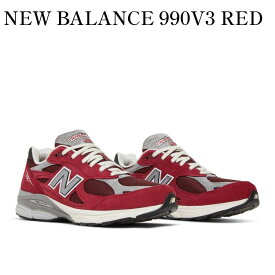 【お取り寄せ商品】NEW BALANCE 990V3 RED ニューバランス 990V3 レッド M990TF3