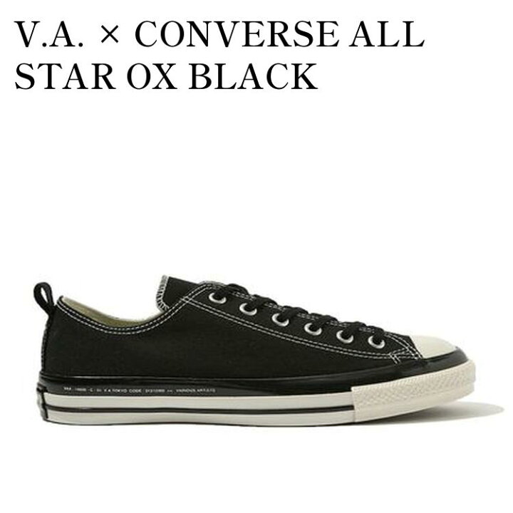 楽天市場】【お取り寄せ商品】V.A. × CONVERSE ALL STAR OX BLACK 