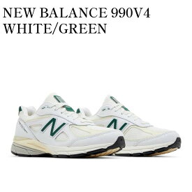 【お取り寄せ商品】NEW BALANCE 990V4 WHITE/GREEN ニューバランス 990V4 ホワイト/グリーン U990TC4