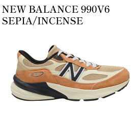 【お取り寄せ商品】NEW BALANCE 990V6 SEPIA/INCENSE ニューバランス 990V6 セピア/インセンス U990TO6