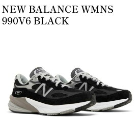 【お取り寄せ商品】NEW BALANCE WMNS 990V6 BLACK ニューバランス ウィメンズ 990V6 ブラック W990BK6