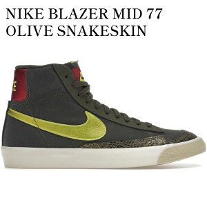 yCO 񂹏izNIKE BLAZER MID 77 OLIVE SNAKESKIN (WOMEN'S) CZ0462-200 Y fB[X lC 