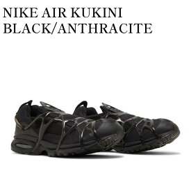 【お取り寄せ商品】NIKE AIR KUKINI BLACK/ANTHRACITE ナイキ エアクキニ ブラック/アンスラサイト DV0659-001
