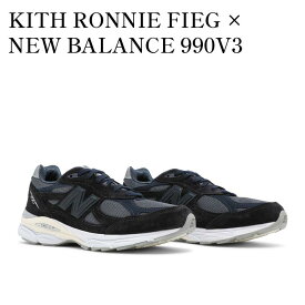 【お取り寄せ商品】KITH RONNIE FIEG × NEW BALANCE 990V3 GENESIS/NAVY キス ロニー・ファイグ × ニューバランス 990V3 ジェネシス/ネイビー M990KI3 メンズ レディース