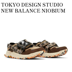 【お取り寄せ商品】TOKYO DESIGN STUDIO NEW BALANCE NIOBIUM CONCEPT 2 WATER&DIRT TRAIL BEIGE トーキョーデザインスタジオ ニューバランス ニオビウム コンセプト 2 ウォーター アンド ダートトレイル ベージュ MSNB2ND2