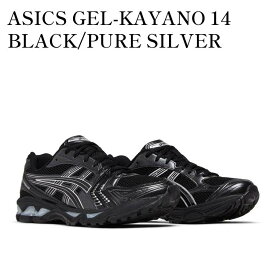 【お取り寄せ商品】ASICS GEL-KAYANO 14 BLACK/PURE SILVER アシックス ゲルカヤノ14 ブラック/ピュアシルバー 1201A019-006