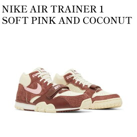 【お取り寄せ商品】NIKE AIR TRAINER 1 SOFT PINK AND COCONUT MILK ナイキ エアトレーナー1 ソフトピンク アンド ココナッツミルク DM0522-201