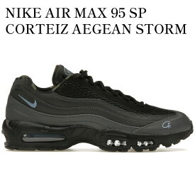 【海外限定 お取り寄せ商品】NIKE AIR MAX 95 SP CORTEIZ AEGEAN STORM コーテイズ × ナイキ エア マックス 95 SP エーゲ ストーム FB2709-002 メンズ レディース 人気 おしゃれ