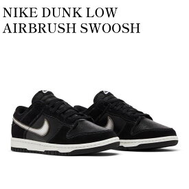 【お取り寄せ商品】NIKE DUNK LOW AIRBRUSH SWOOSH ナイキ ダンク ロー エアブラシ スウッシュ FD6923-001