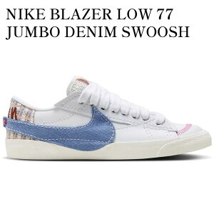 yCO 񂹏izNIKE BLAZER LOW 77 JUMBO DENIM SWOOSH BOUCLE (WOMEN'S) FJ7741-141 Y fB[X lC 