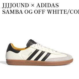 【お取り寄せ商品】JJJJOUND × ADIDAS SAMBA OG OFF WHITE/CORE BLACK/GUM ジョウンド × アディダス サンバ OG オフホワイト/コアブラック/ガム ID8708 メンズ レディース 人気 おしゃれ
