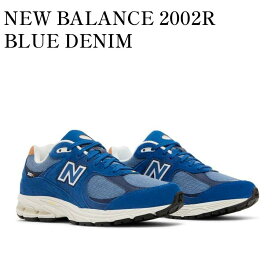 【お取り寄せ商品】NEW BALANCE 2002R BLUE DENIM ニューバランス 2002R ブルー デニム M2002REA