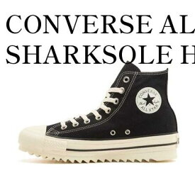 【お取り寄せ商品】CONVERSE ALL STAR BT SHARKSOLE HI BLACK コンバース オールスター BT シャークソール ハイ ブラック 31306892