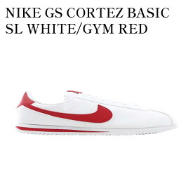 【お取り寄せ商品】NIKE GS CORTEZ BASIC SL WHITE/GYM RED ナイキ GS コルテッツ ベーシック SL ホワイト/ジムレッド 904764-101