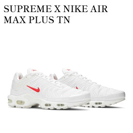 【海外限定 お取り寄せ商品】NIKE AIR MAX PLUS SUPREME WHITE シュプリーム × ナイキ エア マックス プラス ホワイト DA1472-100 メンズ レディース 人気 おしゃれ