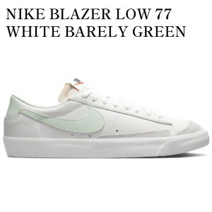 yCO 񂹏izNIKE BLAZER LOW 77 WHITE BARELY GREEN (WOMEN'S) DC4769-111 Y fB[X lC 