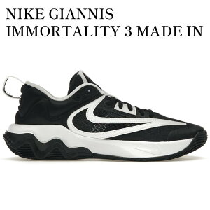 �y�C�O���� �����񂹏��i�zNIKE GIANNIS IMMORTALITY 3 MADE IN SEPOLIA DZ7533-003 �����Y ���f�B�[�X �l�C �������