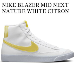 yCO 񂹏izNIKE BLAZER MID NEXT NATURE WHITE CITRON TINT (GS) FJ4670-100 Y fB[X lC 