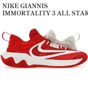 �y�C�O���� �����񂹏��i�zNIKE GIANNIS IMMORTALITY 3 ALL STAR FV4057-600 �����Y ���f�B�[�X �l�C �������