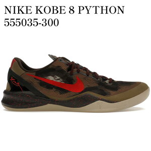 �y�C�O���� �����񂹏��i�zNIKE KOBE 8 PYTHON 555035-300 �����Y ���f�B�[�X �l�C �������