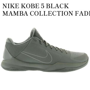 �y�C�O���� �����񂹏��i�zNIKE KOBE 5 BLACK MAMBA COLLECTION FADE TO BLACK 869454-006 �����Y ���f�B�[�X �l�C �������