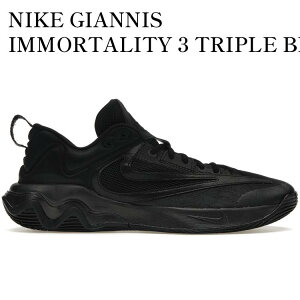�y�C�O���� �����񂹏��i�zNIKE GIANNIS IMMORTALITY 3 TRIPLE BLACK DZ7533-001 �����Y ���f�B�[�X �l�C �������