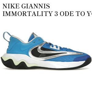 �y�C�O���� �����񂹏��i�zNIKE GIANNIS IMMORTALITY 3 ODE TO YOUR FIRST LOVE DZ7533-400 �����Y ���f�B�[�X �l�C �������