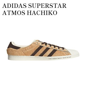 【お取り寄せ商品】ADIDAS SUPERSTAR ATMOS HACHIKO アディダス スーパースター アトモス ハチコウ GW3471