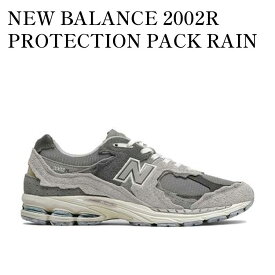【お取り寄せ商品】NEW BALANCE 2002R PROTECTION PACK RAIN CLOUD ニューバランス 2002R プロテクション パック レインクラウド M2002RDA メンズ レディース