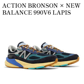 【お取り寄せ商品】ACTION BRONSON × NEW BALANCE 990V6 LAPIS LAZULI アクション・ブロンソン × ニューバランス 990V6 ラピスラズリ M990AC6 メンズ レディース