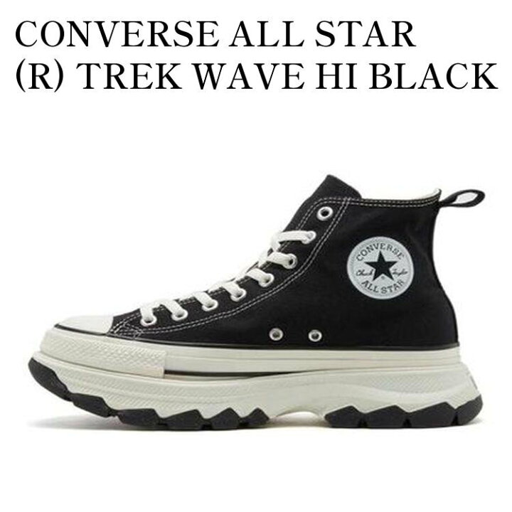 楽天市場】【お取り寄せ商品】CONVERSE ALL STAR (R) TREK WAVE HI 