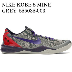 �y�C�O���� �����񂹏��i�zNIKE KOBE 8 MINE GREY 555035-003 �����Y ���f�B�[�X �l�C �������