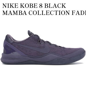 �y�C�O���� �����񂹏��i�zNIKE KOBE 8 BLACK MAMBA COLLECTION FADE TO BLACK 869456-551 �����Y ���f�B�[�X �l�C �������