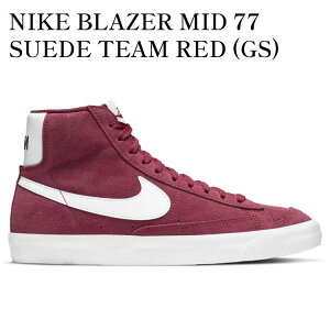 yCO 񂹏izNIKE BLAZER MID 77 SUEDE TEAM RED (GS) DC8248-600 Y fB[X lC 