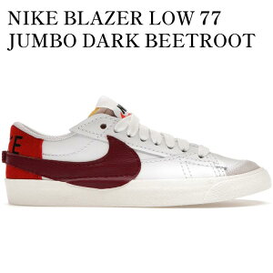 �y�C�O���� �����񂹏��i�zNIKE BLAZER LOW 77 JUMBO DARK BEETROOT CINNABAR (WOMEN'S) DQ1470-104 �����Y ���f�B�[�X �l�C �������