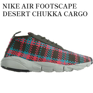 �y�C�O���� �����񂹏��i�zNIKE AIR FOOTSCAPE DESERT CHUKKA CARGO KHAKI HYPER JADE-HYPER PINK-UMBER 652822-300 �����Y ���f�B�[�X �l�C �������
