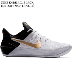 �y�C�O���� �����񂹏��i�zNIKE KOBE A.D. BLACK HISTORY MONTH (2017) AH6885-170 �����Y ���f�B�[�X �l�C �������