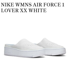 【お取り寄せ商品】NIKE WMNS AIR FORCE 1 LOVER XX WHITE ナイキ ウィメンズ エアフォース1 ラヴァー XX ホワイト AO1523-100