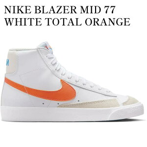 yCO 񂹏izNIKE BLAZER MID 77 WHITE TOTAL ORANGE (GS) DA4086-116 Y fB[X lC 