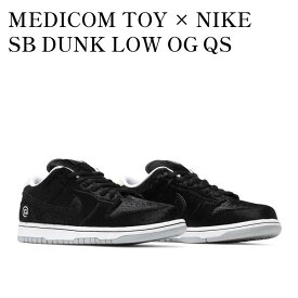 【お取り寄せ商品】MEDICOM TOY × NIKE SB DUNK LOW OG QS BE@RBRICK メディコム・トイ × ナイキ SB ダンク ロー OG QS ベアブリック CZ5127-001