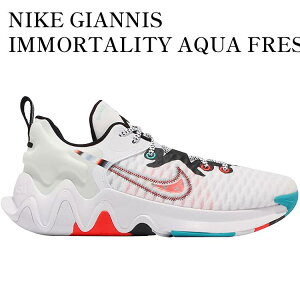 �y�C�O���� �����񂹏��i�zNIKE GIANNIS IMMORTALITY AQUA FRESH DH4528-100 �����Y ���f�B�[�X �l�C �������