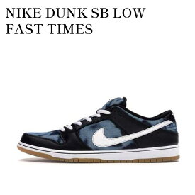 【お取り寄せ商品】NIKE DUNK SB LOW FAST TIMES ナイキ ダンク SB ロー ファースト タイムズ 745954-014 メンズ レディース 人気 おしゃれ