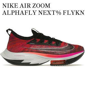 �y�C�O���� �����񂹏��i�zNIKE AIR ZOOM ALPHAFLY NEXT% FLYKNIT HYPER VIOLET �i�C�L �G�A �Y�[�� �A���t�@�t���C �l�N�X�g% �t���C�j�b�g �n�C�p�[�o�C�I���b�g CI9925-501 �����Y ���f�B�[�X �l�C ������