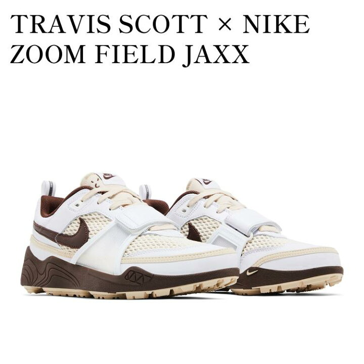 楽天市場】【お取り寄せ商品】TRAVIS SCOTT × NIKE ZOOM FIELD JAXX 