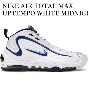 �y�C�O���� �����񂹏��i�zNIKE AIR TOTAL MAX UPTEMPO WHITE MIDNIGHT NAVY (2009) 366724-141 �����Y ���f�B�[�X �l�C �������