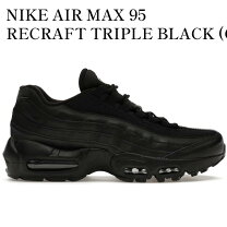 楽天市場】nike air max 95 triple blackの通販