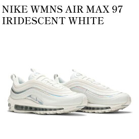 【お取り寄せ商品】NIKE WMNS AIR MAX 97 IRIDESCENT WHITE ナイキ ウィメンズ エアマックス 97 イリディセント ホワイト CJ9706-100