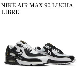 【お取り寄せ商品】NIKE AIR MAX 90 LUCHA LIBRE ナイキ エア マックス 90 ルチャリブレ DM6178-010